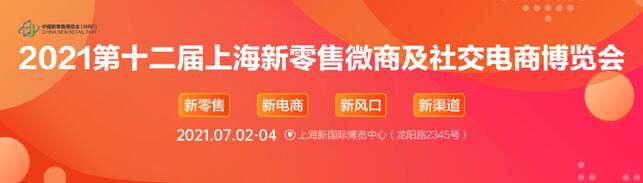 QQ截图20210305103904.jpg QQ截图20210305103904.jpg