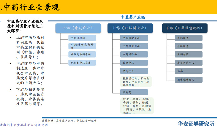图片关键词 2.jpg